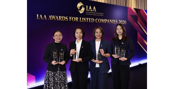 STA - STGT คว้ารางวัลผู้บริหารดีเด่นรวม 6 รางวัลใหญ่จากเวที IAA Awards 2026 ‘OUTSTANDING CEO - CFO – IR’ กลุ่มอุตสาหกรรมเกษตรและกลุ่มอุตสาหกรรมสินค้าอุปโภคบริโภค