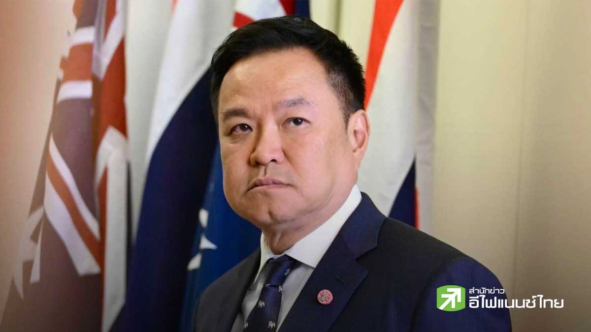 “อนุทิน” ดึง FDI ลงทุนชูไทยฐานผลิตอาเซียน 700 ล้านคน ย้ำต้องถ่ายทอดเทคโนโลยี
