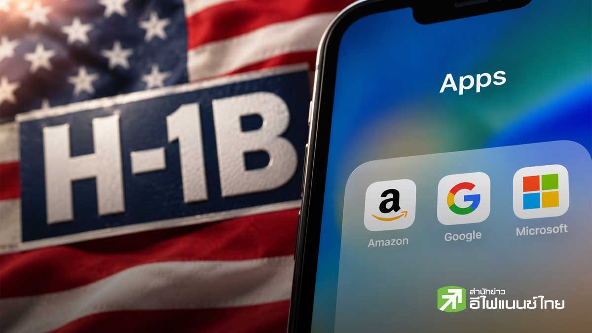 Alphabet-Microsoft-Amazon จ่อเปิดงบสัปดาห์นี้ จับตางบลงทุน AI-หวั่นซ้ำรอย Meta งบสดใส แต่หุ้นร่วง
