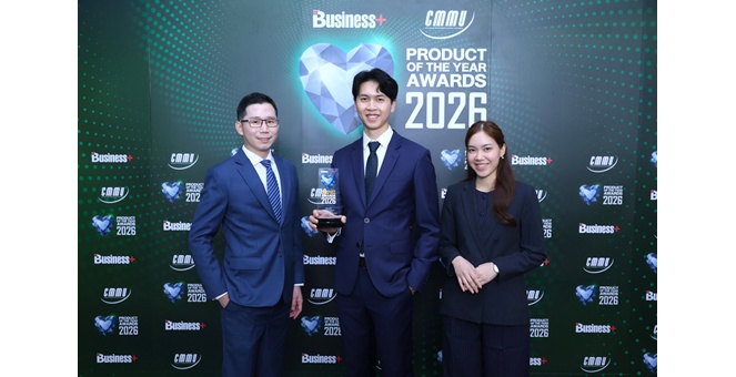 กรุงเทพประกันชีวิต คว้ารางวัล Product of the Year 2026 ตอกย้ำความมุ่งมั่นพัฒนาผลิตภัณฑ์ “บีแอลเอ ลองไลฟ์แคร์” ตอบโจทย์การใช้ชีวิตอย่างมีคุณภาพในสังคมสูงวัย