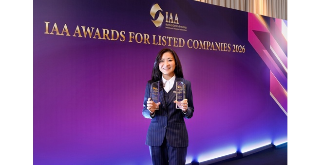 ทีทีบี คว้า 2 รางวัลจากเวที IAA AWARDS 2026 ตอกย้ำความเชื่อมั่นจากนักวิเคราะห์และนักลงทุนสถาบัน