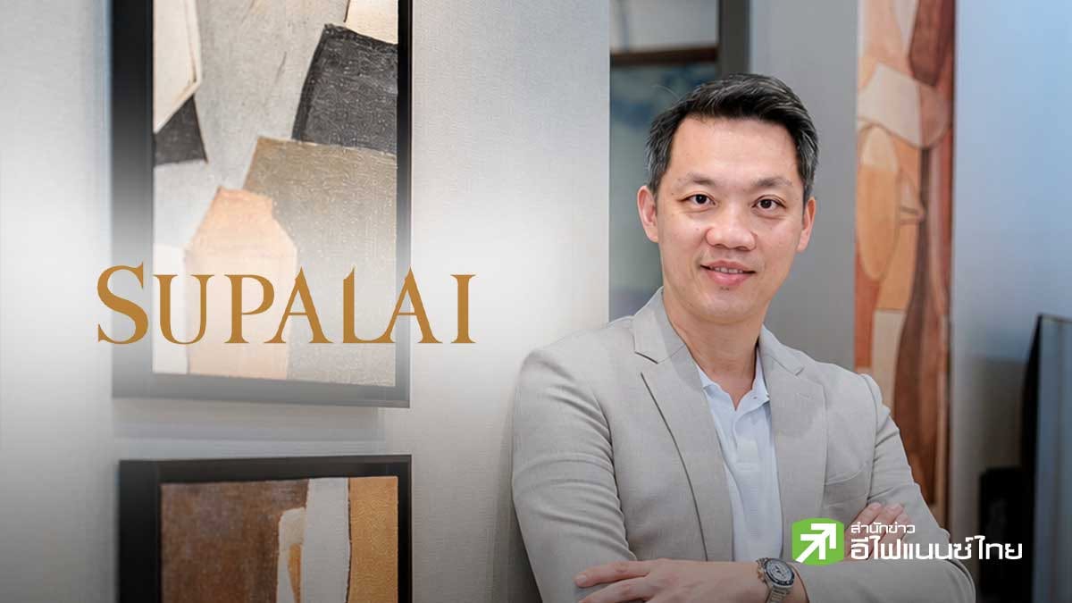 SPALI ส่งซิก Q4/69 พีคสุดของปี จ่อเปิด 10 โครงการ มูลค่า 1.3 หมื่นลบ. รุกคอนโดฯ-ขยายแนวราบต่างจังหวัด