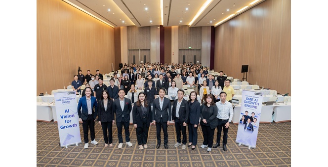ไทยพาณิชย์ เดินหน้าผลักดัน SME ไทย ใช้ Data และ AI เป็นเครื่องยนต์ใหม่ สู่การเติบโต จัด “SCB SME AI Growth Engine” ที่จังหวัดขอนแก่น