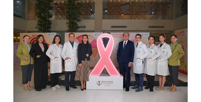บำรุงราษฎร์ ร่วมรณรงค์ Breast Cancer Awareness Month ชวนคุณผู้หญิงรู้ความเสี่ยง ตรวจคัดกรองมะเร็งเต้านมตั้งแต่ยังไม่มีอาการ