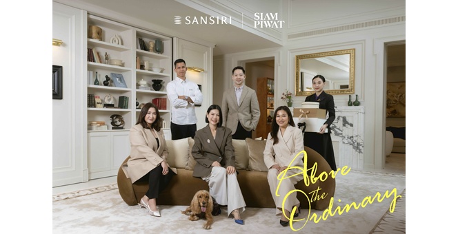 ครั้งแรกในไทย! แสนสิริ ผนึก สยามพิวรรธน์ เปิดที่สุดแห่งเอกสิทธิ์ ‘Above The Ordinary’ เชื่อมต่อทุกมิติของประสบการณ์ลักซ์ชัวรี สู่โครงการแสนสิริ