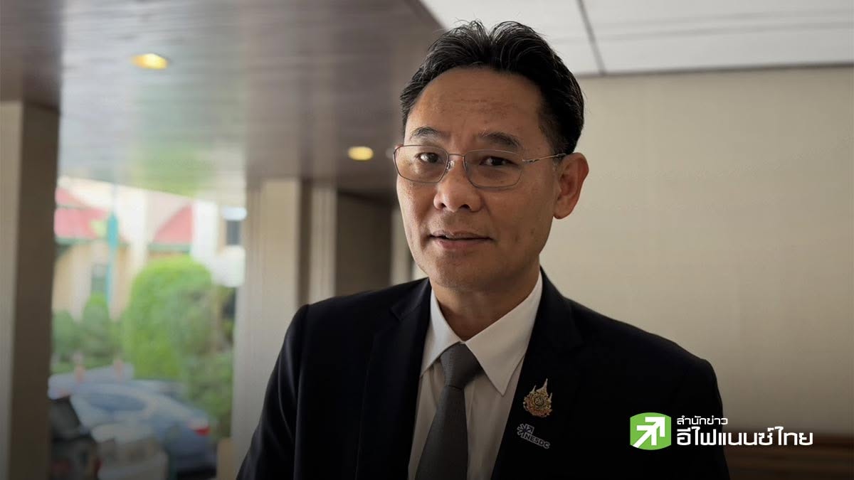 “สภาพัฒน์” ยันไม่แก้ GDP ให้โตขึ้น พบโรงงานอิเล็กทรอนิกส์ 8 แสนล.ตกสำรวจ เร่งใช้ Chain-linking