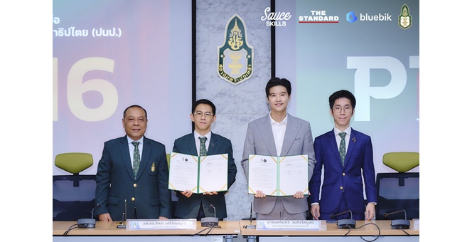 Sauce Skills ผนึกกำลัง สถาบันพระปกเกล้า ลงนาม MOU ยกระดับหลักสูตร ปนป. ปั้นผู้นำยุคใหม่พร้อมรับการเปลี่ยนแปลงอย่างยั่งยืน