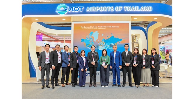 AOT ร่วมงาน Routes World 2026 เดินหน้าเจรจาธุรกิจกว่า 50 พันธมิตรการบิน