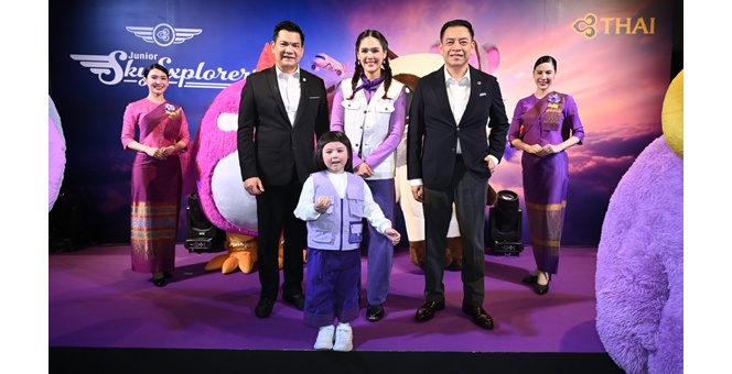 การบินไทยจัดงาน “Terminal of Imagination” ต่อยอด THAI Junior Sky Explorers สร้างความผูกพันกับนักเดินทางรุ่นเยาว์