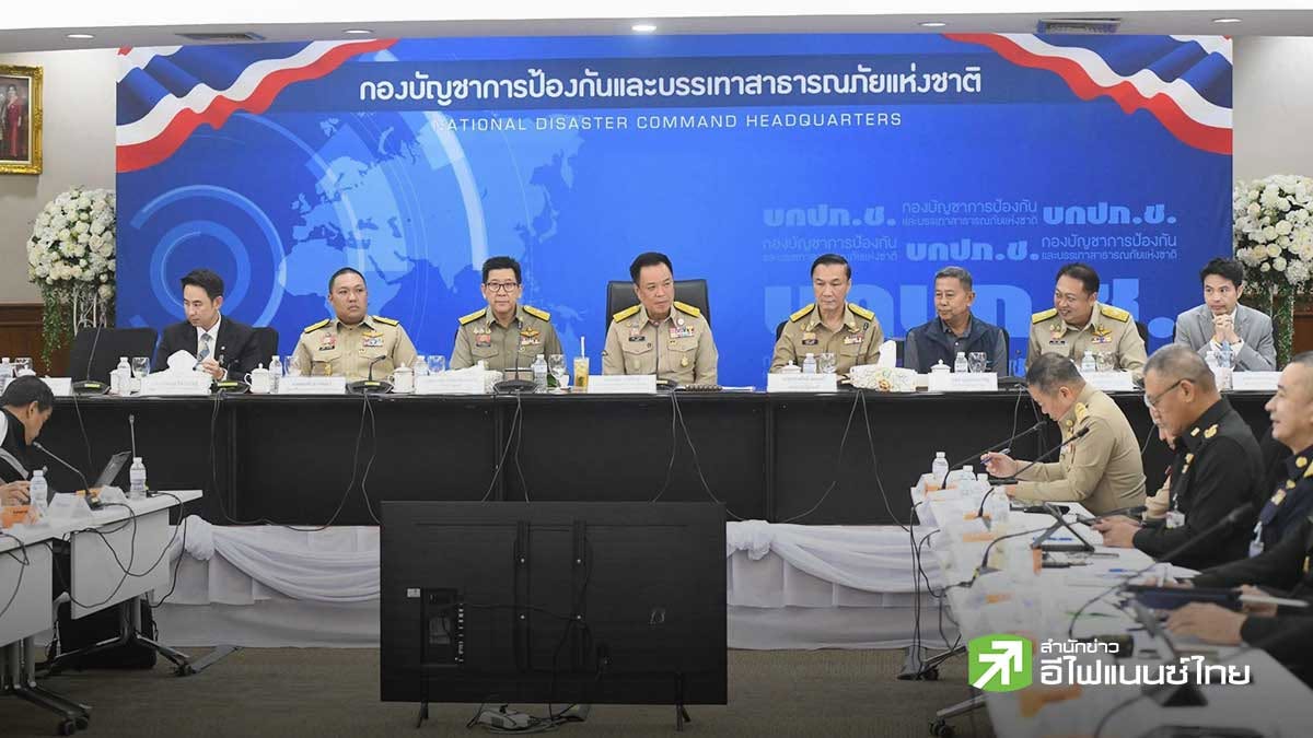 นายกฯ สั่งเร่งรัดโอนเงินเยียวยาน้ำท่วมภายในสัปดาห์นี้ หลังมีประชาชนลงทะเบียนแล้วกว่า 1 ล้านครัวเรือน