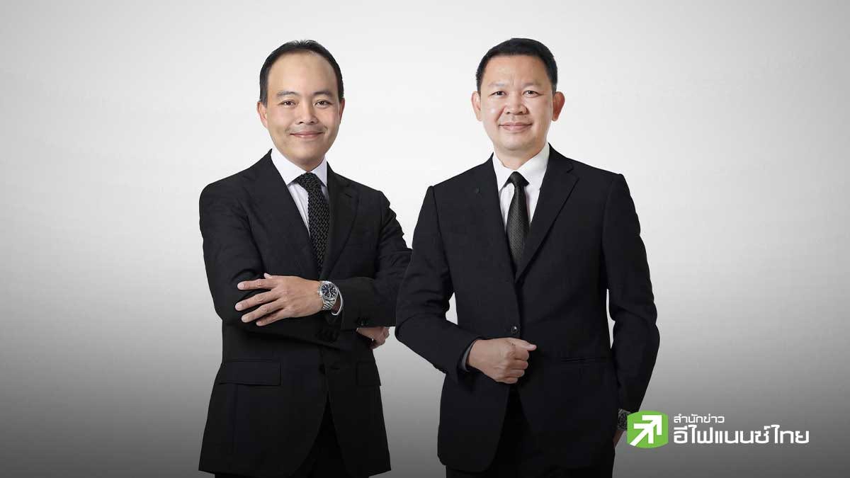 SCB WEALTH ผนึก SCBAM เปิดตัวกองทุน `SCBGMHEAVY` IPO 6-12 ต.ค.นี้
