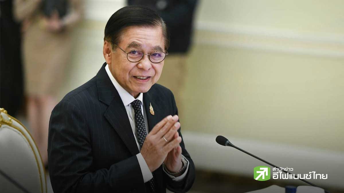 `สีหศักดิ์” ชี้ไทยเจ้าภาพ IMF-World Bank ดันความเชื่อมั่นเศรษฐกิจ “อนุทิน” บินสิงคโปร์พบซีอีโอโลก 7 ต.ค.