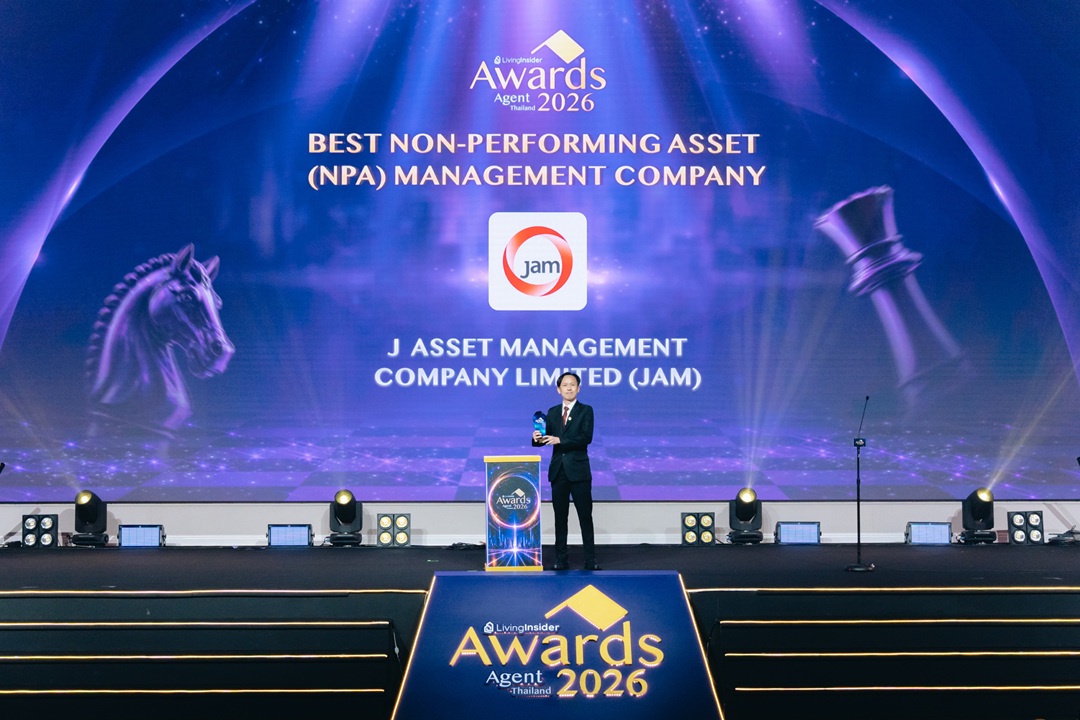 บริษัท บริหารสินทรัพย์ เจ (JAM) คว้ารางวัล BEST NPA MANAGEMENT COMPANY