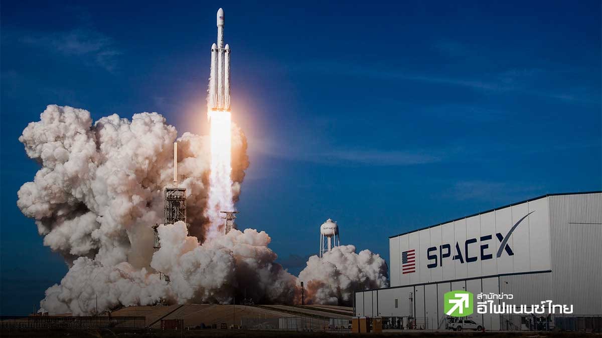 Morgan Stanley เพิ่มเป้าหุ้น SpaceX เป็น 300 ดอลล์ มองปัจจัยบวก AI-Starship หนุนเติบโต