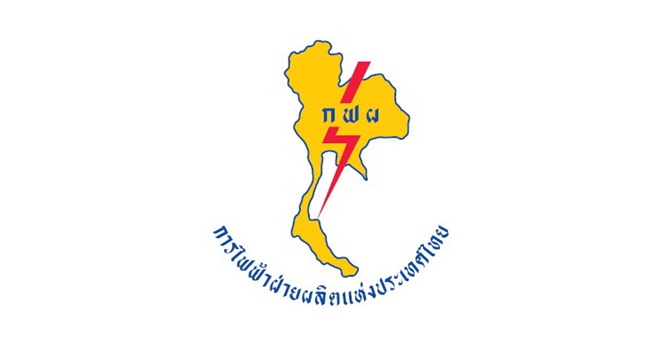 กฟผ. เร่งควบคุมเพลิงไหม้บริเวณหม้อแปลงภายในสถานีไฟฟ้าแรงสูงหนองจอก