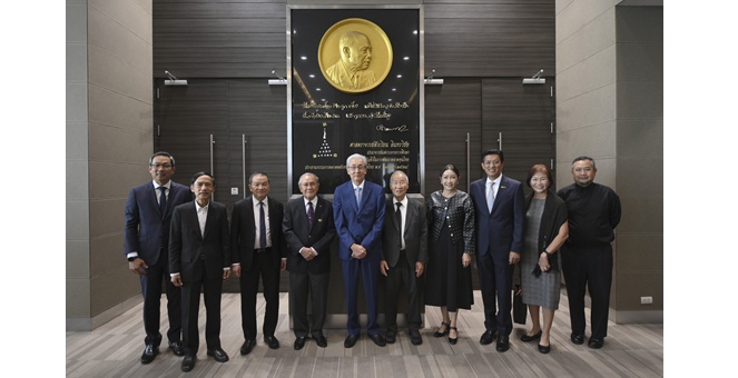 100 ปีชาตกาล ศ.สังเวียน อินทรวิชัย ปูชนียบุคคลผู้วางรากฐานบรรษัทภิบาลตลาดทุนไทย