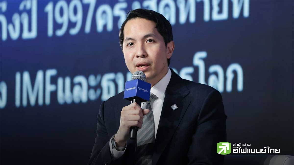“สันติธาร” ชี้ไทยจ่อรับ FDI ระลอกใหม่ แนะเขียนระบบศก.ใหม่ ดัน AI - อุตสาหกรรมอนาคต