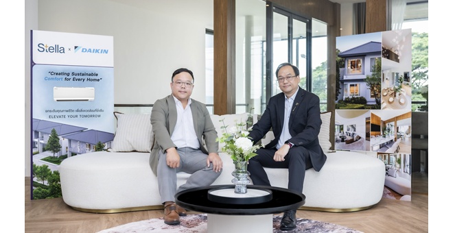 “สเตลล่า” ต่อยอด Green Living Ecosystem ที่ “โนวา เวสต์เกต” ยกระดับความสบายในบ้าน ด้วยเทคโนโลยีเครื่องปรับอากาศประหยัดพลังงาน