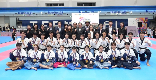 ธอส. เปิดศึกการแข่งขัน “G H BANK เทควันโดชิงชนะเลิศแห่งประเทศไทย ประจำปี 2569” ค้นหาเพชรเม็ดงามนักกีฬาประเภทพุมเซ่ประดับทีมชาติ