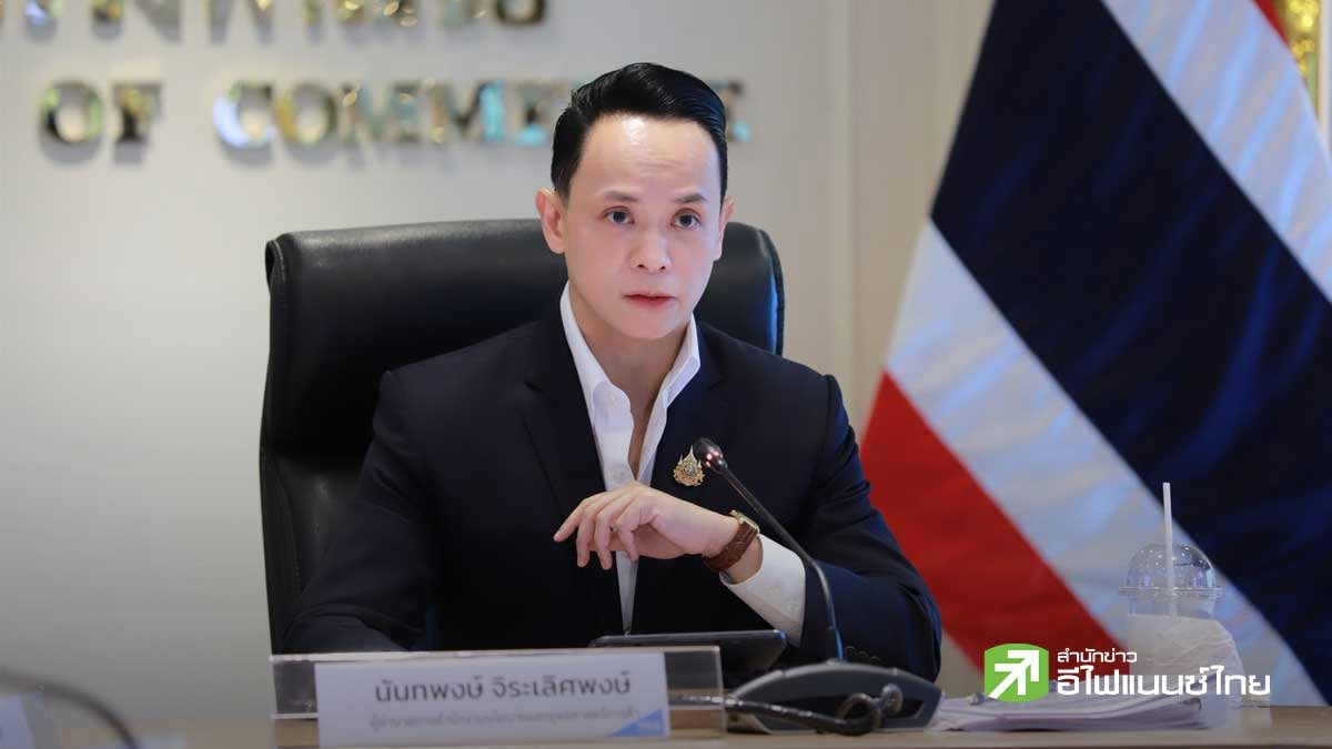 สนค. ประเมินผลกระทบน้ำท่วมปี 69 ราคายังไม่ขยับวงกว้าง จับตารายได้–กำลังซื้อครัวเรือน