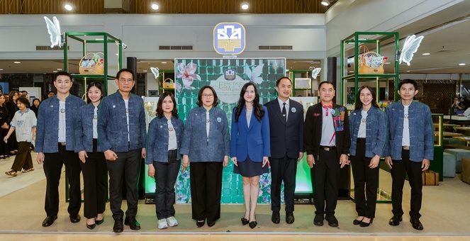 ธ.ก.ส. ร่วมเปิดงาน “Money Expo 2026 Udonthani” ครั้งที่ 13