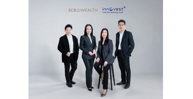 SCB WEALTH ผนึก InnovestX เชื่อมพอร์ตลงทุน ยกระดับสถานะลูกค้า สู่ประสบการณ์เวลธ์แบบองค์รวมภายในกลุ่ม SCBX ได้แล้ววันนี้