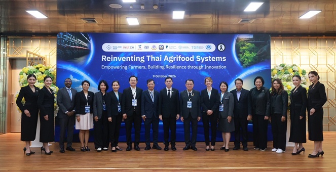ภาคีวิจัยระดับโลกแนะ “ปฏิรูประบบเกษตร-อาหารไทย” บนเวทีคู่ขนาน IMF–World Bank รับโจทย์เศรษฐกิจโลก สู่รายได้และโอกาสที่เป็นธรรม เกษตรไทยต้องปรับตัว รับความเสี่ยงรอบด้าน ดัน 3 แนวทางเสริมพลังเกษตรกร