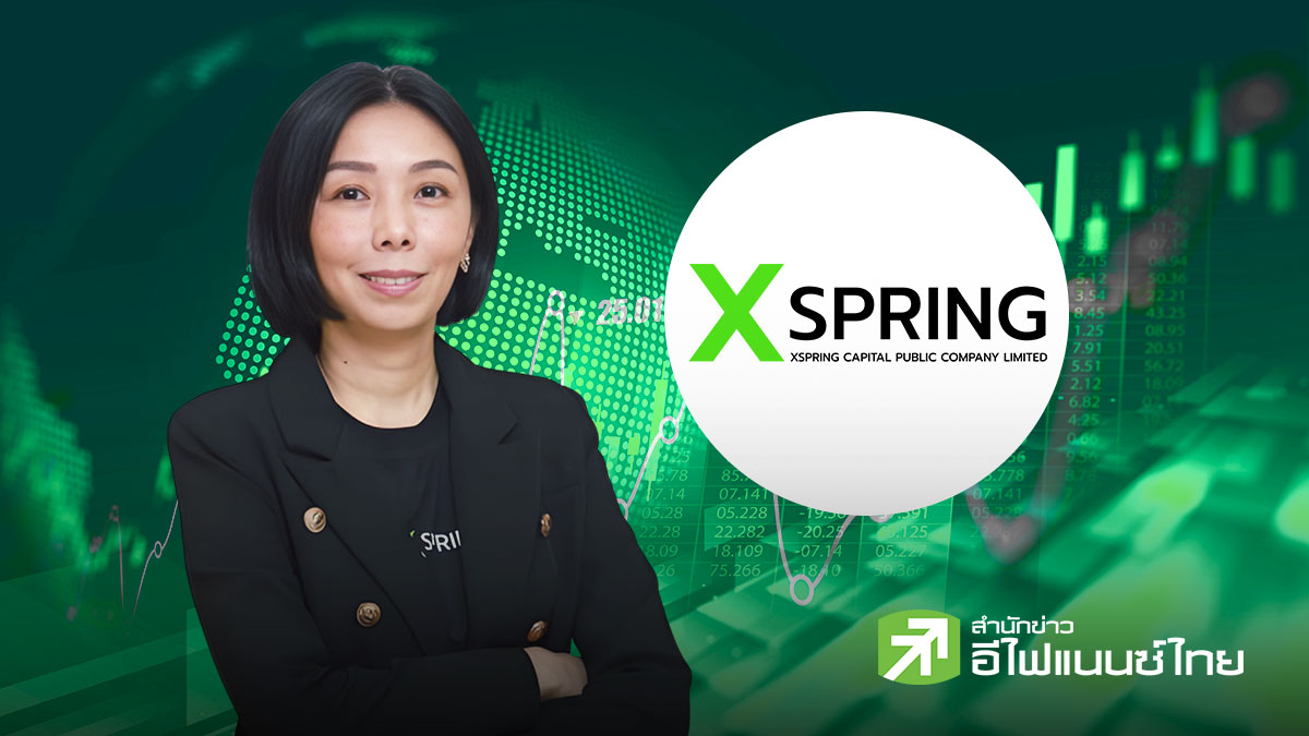 รูป XPG ทำสถิติใหม่รายได้ปี 68 โตทะลุ 1 พันลบ. เคาะจ่ายปันผลครั้งแรก 0.01 บ./หุ้น