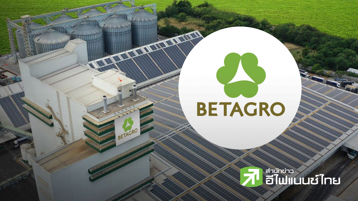 รูป สรุป Opp Day : BTG คาดยอดขายปี 69 โต 3-7% ทุ่มงบ 5.3 พันลบ. รุกอาเซียน - ดันสินค้ามาร์จิ้นสูง