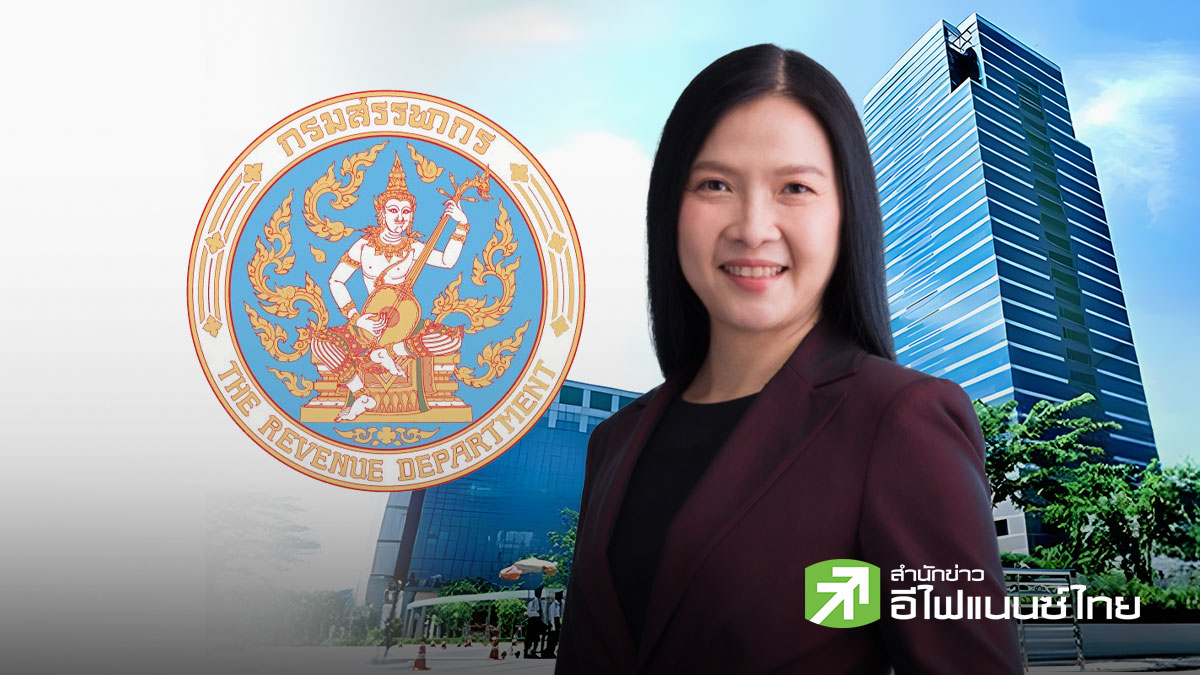 ลือสะพัด! `ดร.กุลยา` อธิบดีกรมสรรพากร ยื่นหนังสือลาออกกระทันหัน ปมการเมือง - โยกย้ายข้าราชการกดดัน