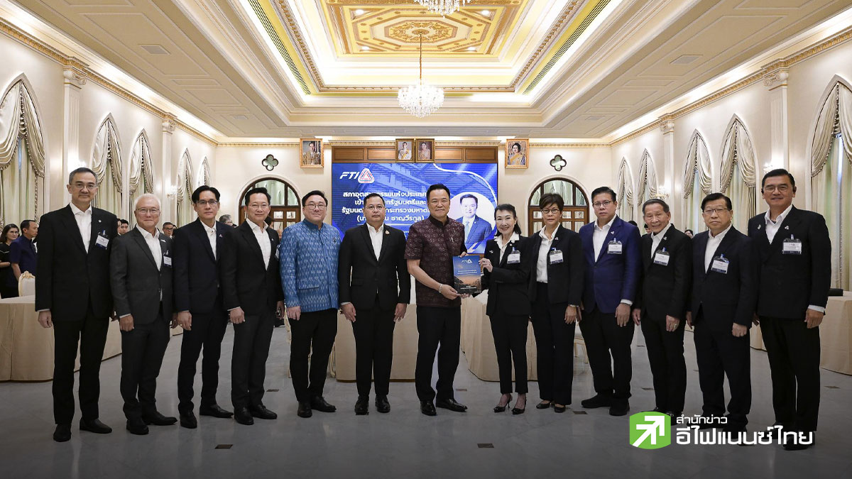 “อนุทิน” หารือ ส.อ.ท. ชุดใหม่ ดันอุตสาหกรรมไทยสู่ยุค 5I เร่งขีดแข่งขันระยะยาว
