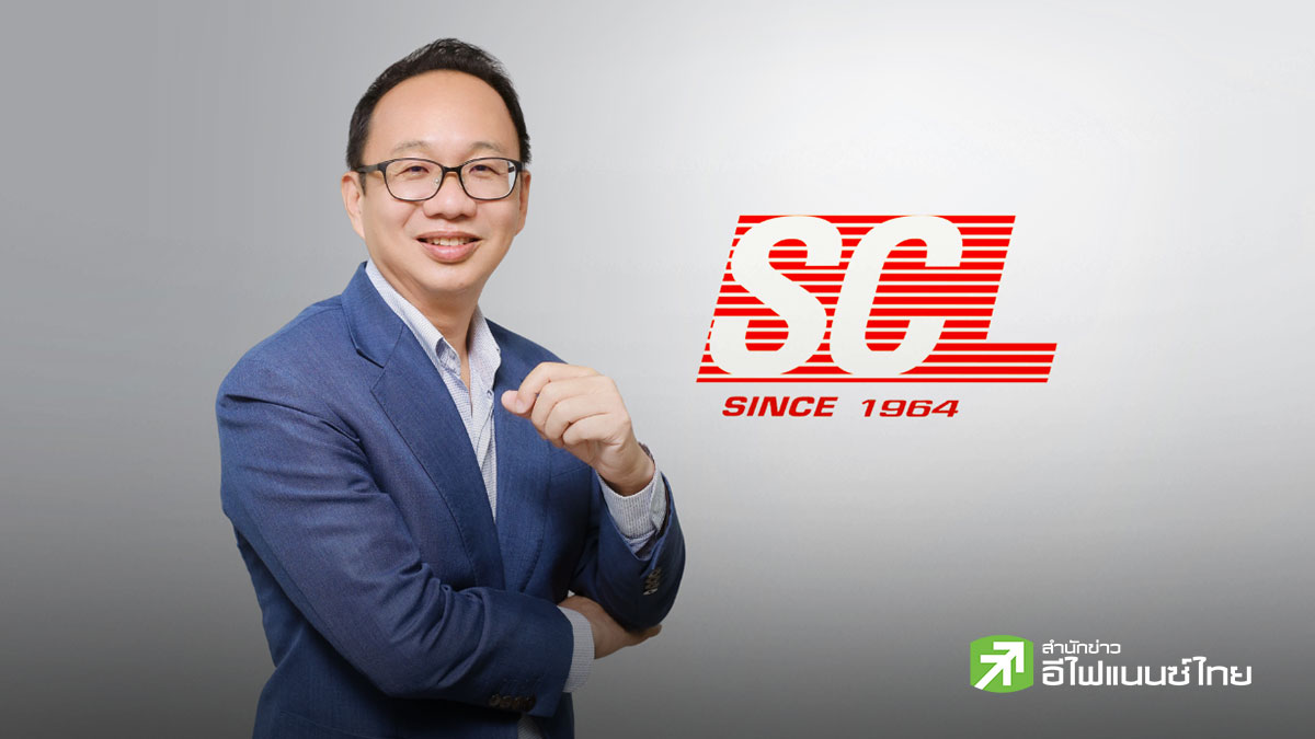 SCL ไฟเขียวซื้อหุ้นคืน 60 ลบ. เริ่ม 20 พ.ค.-19 พ.ย.69 แย้มผลงาน Q1/69 กำไรพุ่งเกือบ 45%