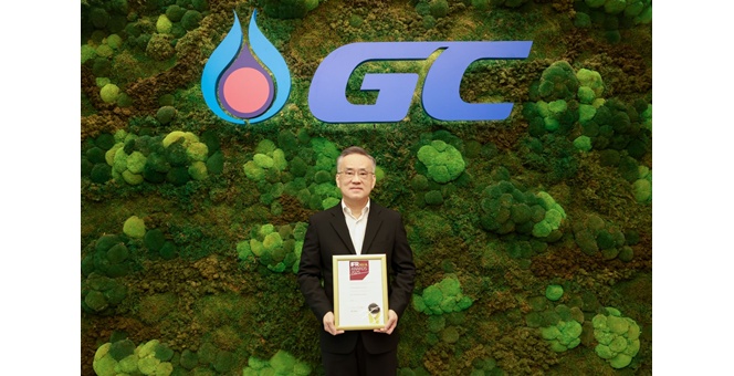 GC รับรางวัล Thailand Capital Markets Deal จาก IFR Asia Awards 2025 ตอกย้ำความเชื่อมั่นนักลงทุนต่อศักยภาพการเงินและกลยุทธ์เติบโตระยะยาว