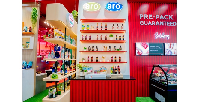 แม็คโคร ยกระดับ Own Brand สู่มาตรฐานสากล ชู “Aro Gold” ผ่านความร่วมมือพันธมิตรระดับโลก พร้อมตอกย้ำ ผู้นำ Food Destination ครบวงจรในงาน THAIFEX–ANUGA ASIA 2026