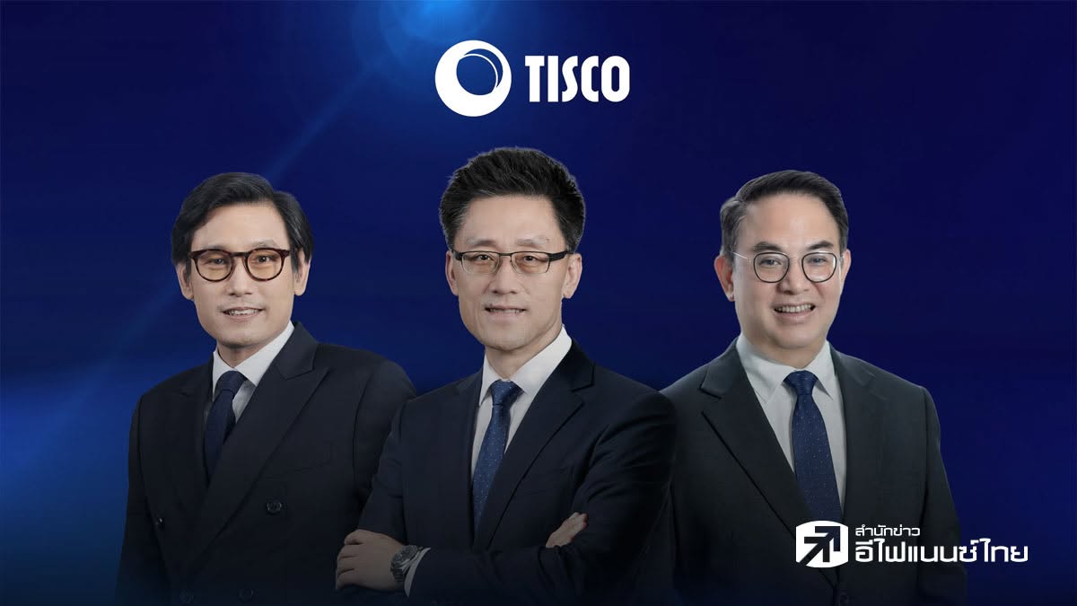 `ทิสโก้` เตือนเศรษฐกิจโลกเสี่ยง “โตช้า-เงินเฟ้อสูง” ชู AI,Robotics - หุ้นปันผลสูง เด่นครึ่งปีหลัง