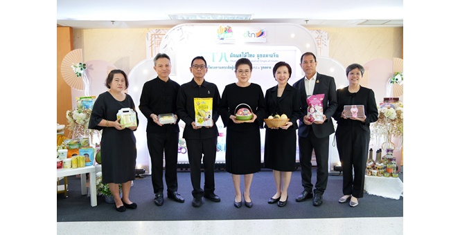 ‘กรมเจรจา’ พร้อมดันผู้ประกอบการผลไม้และผลไม้แปรรูป ส่งออกเจาะตลาดแดนมังกร ด้วย FTA