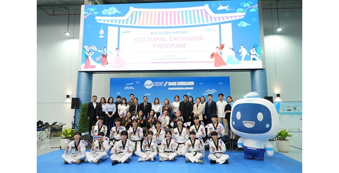 AOT ร่วมกับท่าอากาศยานอินชอนจัดแสดงวัฒนธรรมเกาหลี โชว์ประเพณีชื่อดัง สร้างความประทับใจให้กับผู้โดยสาร