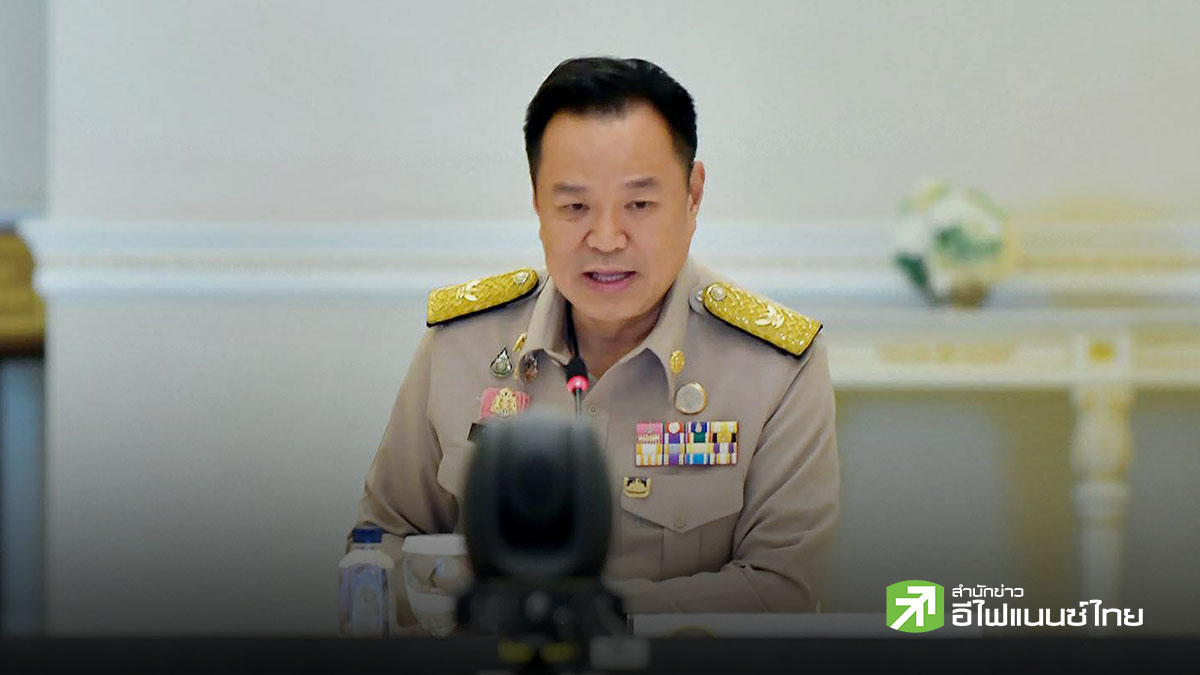 “อนุทิน” เซ็นตั้งคณะ กรอ. ถกนัดแรก 22 มิ.ย. นี้ ขับเคลื่อนเศรษฐกิจไทย