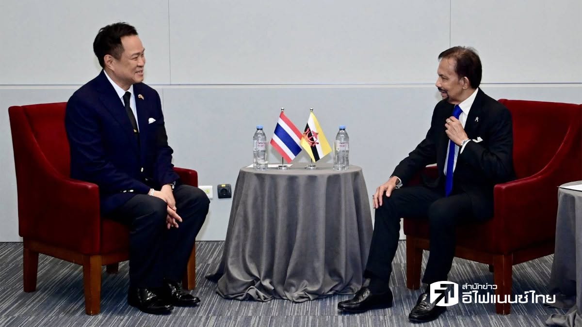 `อนุทิน` ถกเอกชนยักษ์ใหญ่ที่คาซาน ดันไทยขยายการค้ารัสเซีย-ยูเรเชีย เล็งต่อยอดธุรกิจดิจิทัล-สุขภาพ