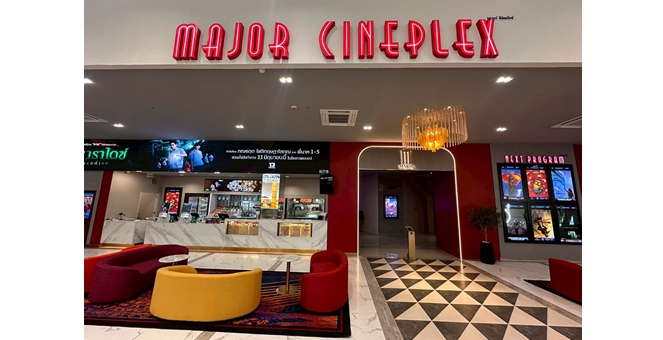 เมเจอร์ ซีนีเพล็กซ์ กรุ้ป รุกตลาดอีสานตอนบน ปักหมุดแลนด์มาร์กใหม่ เปิด “เมเจอร์ โลตัส พลัส อุดร” ให้ดูหนังฟรีตลอดวัน 19 มิถุนายนนี้