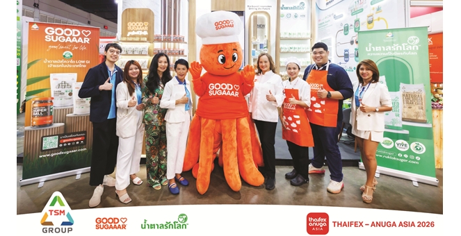 TSM GROUP เดินหน้าขยายโอกาสธุรกิจ Bio-Based Innovation Driving the Future สู่ตลาดโลก พันธมิตรธุรกิจทั้งในและต่างประเทศ ตอบรับดีลหลังจบ THAIFEX – ANUGA ASIA 2026