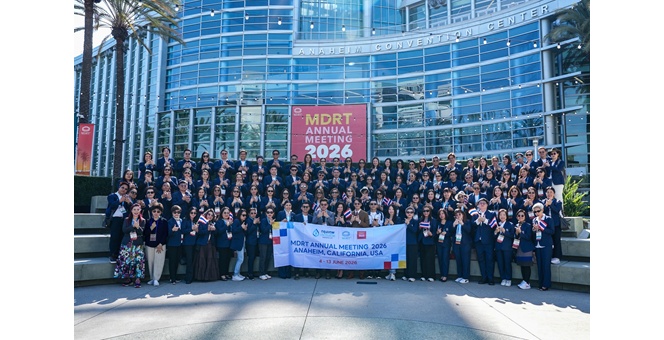 กรุงเทพประกันชีวิต นำทีมตัวแทนและที่ปรึกษาทางการเงิน ร่วมงานประชุมระดับโลก MDRT Annual Meeting 2026 ขยายศักยภาพอย่างไร้ขีดจำกัด สะท้อนความสำเร็จมาตรฐานระดับสากล