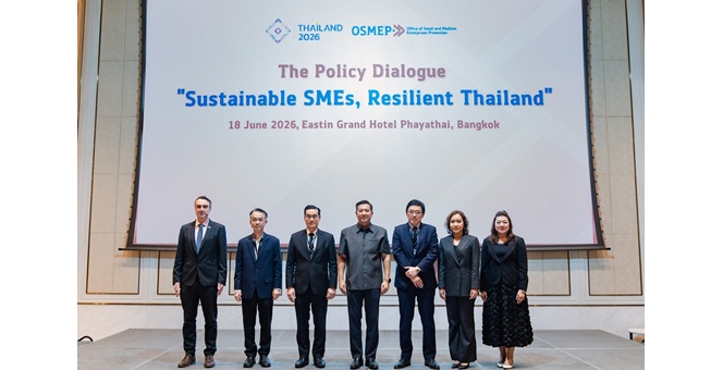 สสว. ประสานความร่วมมือ World Bank - UN ESCAP - OECD - ADB ยกระดับความแกร่งวิสาหกิจไทย จัดเสวนาใหญ่ `Sustainable SMEs, Resilient Thailand` รับมหกรรมระดับโลก IMF-World Bank 2026 พร้อมยกร่างแผนส่งเสริมฯ ฉบับที่ 6