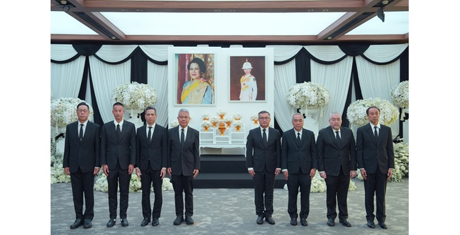 สถิตในดวงใจตราบนิรันดร์ แสนสิริ และบริษัทในเครือ จัดพิธีถวายความอาลัยและน้อมรำลึกในพระกรุณาธิคุณ สมเด็จพระเจ้าลูกเธอ เจ้าฟ้าพัชรกิติยาภา นเรนทิราเทพยวดี กรมหลวงราชสาริณีสิริพัชร มหาวัชรราชธิดา