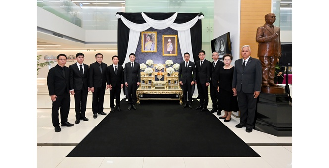 เมืองไทยประกันชีวิต ร่วมแสดงความอาลัยเบื้องหน้าพระรูปสมเด็จพระเจ้าลูกเธอ เจ้าฟ้าพัชรกิติยาภา นเรนทิราเทพยวดี กรมหลวงราชสาริณีสิริพัชร มหาวัชรราชธิดา