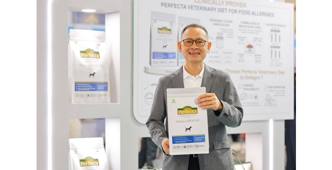 เบทาโกร เปิดมิติใหม่วงการสุขภาพสัตว์เลี้ยง บุกเบิกอาหารประกอบการรักษาสุนัขแพ้อาหาร รายแรกในเอเชียตะวันออกเฉียงใต้ ยกระดับ Pet Healthcare ของไทยสู่สากล