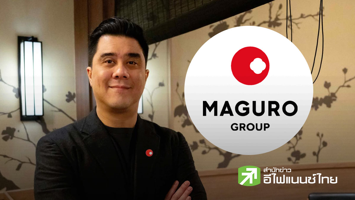 MAGURO เปิดน่านน้ำใหม่รุกตลาดร้านขนม ประเดิมแซนด์วิชทอด แบรนด์ “Age.3” (อาเกะซัง) ต.ค.นี้