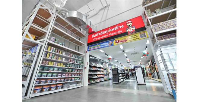 ไทวัสดุ ปักหมุดสาขาใหม่ในจังหวัดราชบุรี ขนสินค้าเพื่อบ้านกว่า 40,000 รายการ พร้อมมอบคูปองส่วนลดรวมมูลค่า 2,300 บาท และโปรโมชันจัดเต็มตลอดเดือน ก.ค.69