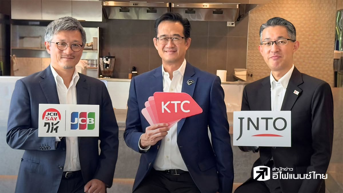 KTC ปลื้มคนไทยเที่ยวญี่ปุ่นฉ่ำ ดันยอดใช้จ่ายพุ่ง 25% - ตั้งเป้าบัตรเครดิต `เคทีซี เจซีบี` ปีนี้แตะ 4.5 แสนใบ