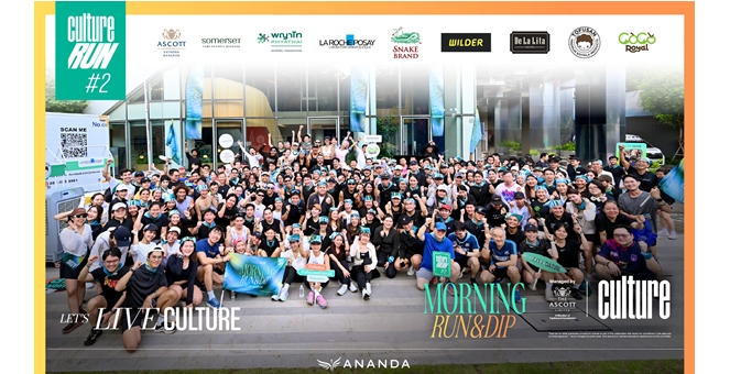 อนันดาฯ ยกระดับมาตรฐานการอยู่อาศัยสร้าง Community คนเมือง ผ่าน Culture RUN2 ตอกย้ำ Brand DNA ของโครงการ Culture ตอบโจทย์ไลฟ์สไตล์คนรุ่นใหม่